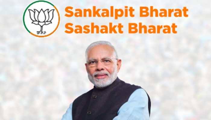 Congress mocks BJP's Sankalp Patra for keeping the cover Narendra Modi-centric