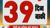 former promoter of Jet Airways