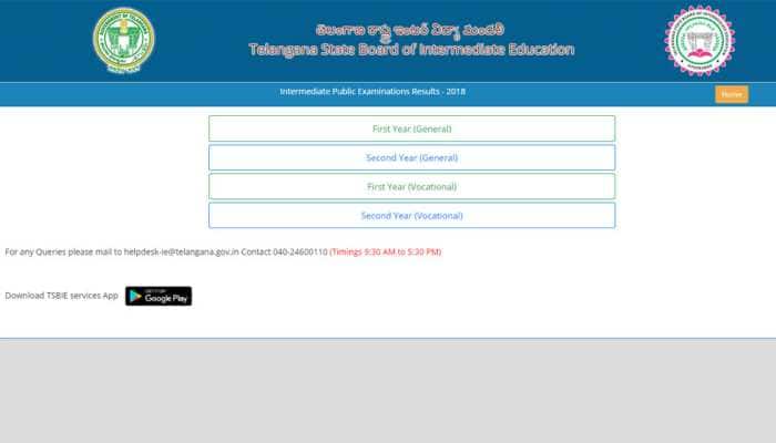 Manabadi TS Inter 1st, 2nd Year Result 2019 expected shortly on official sites bie.telangana.gov.in