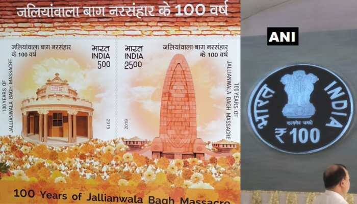 Vice President Venkaiah Naidu releases coin, postage stamp commemorating 100 years of Jallianwala Bagh massacre