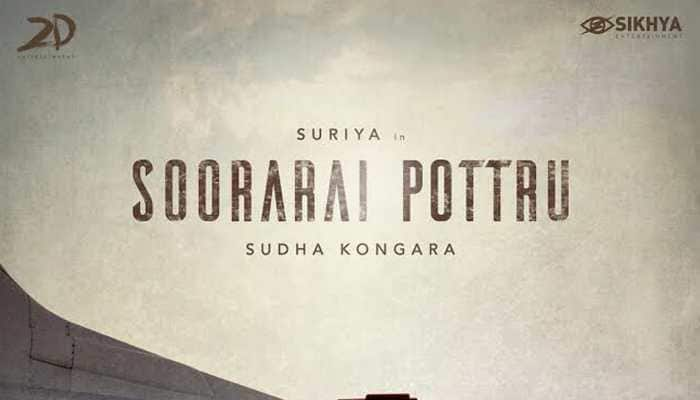 Suriya&#039;s next titled Soorarai Pottru—Check out title look