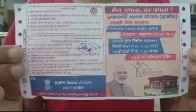 Tickets with PM Narendra Modi's photo issued, 4 rail employees suspended