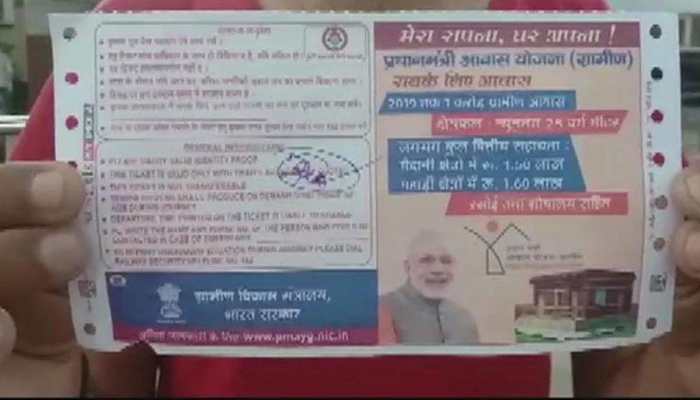 Tickets with PM Narendra Modi's photo issued, 4 rail employees suspended Tickets with PM Narendra Modi's photo issued, 4 rail employees suspended