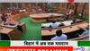 Low voter turnout