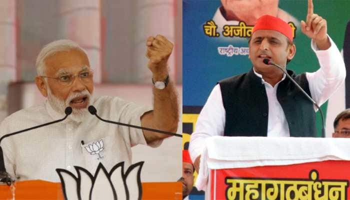 Chaiwala vs doodhwala: Akhilesh Yadav's battlecry in Azamgarh