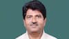 Shirdi Lok Sabha Constituency
