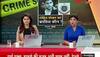 Rohit Shekhar autopsy