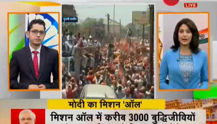 Deshhit: Changes have taken place in Varanasi in Modi era 