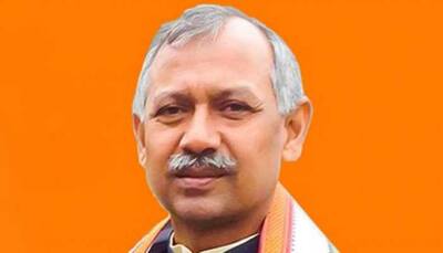 Maharajganj Lok Sabha Constituency