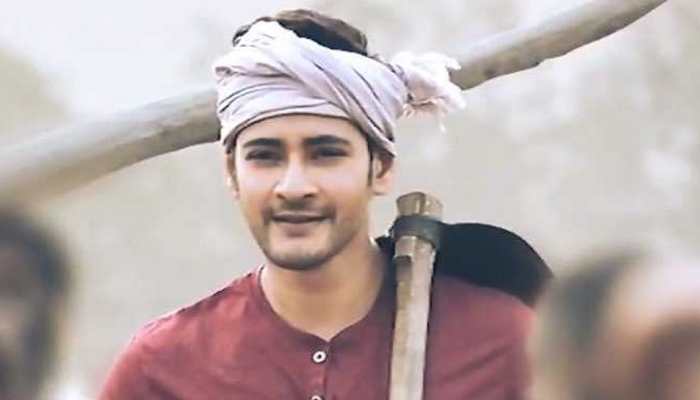 Pre-release event of  Mahesh Babu starrer Maharshi to be held on May 1