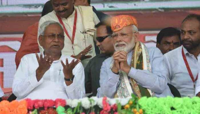 PM Narendra Modi attacks RJD, says Lalu Yadav's lantern days are over in Bihar