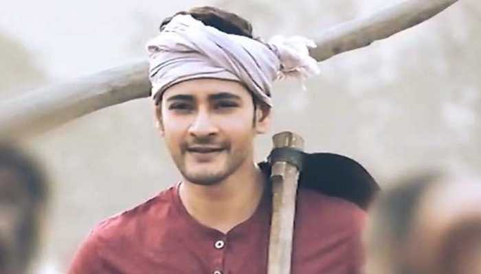 Here Are Some Details Of Mahesh Babu Starrer Maharshi Pre Release Event Regional News Zee News