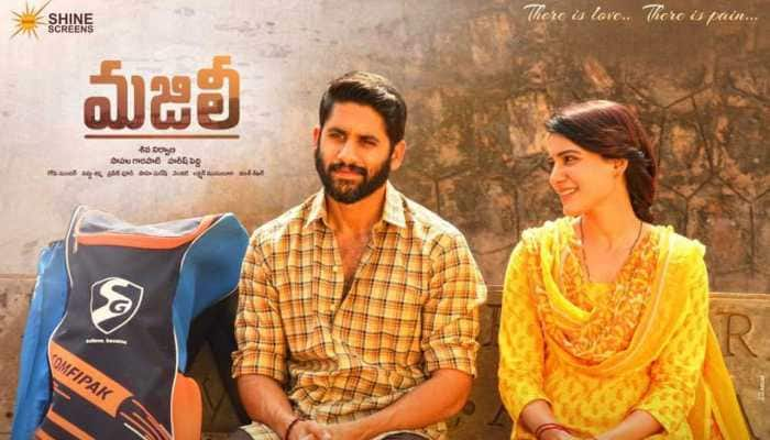 Telugu actor Naga Chaitanya to play a cop in &#039;Mahasamudram&#039;