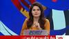President of BJP
