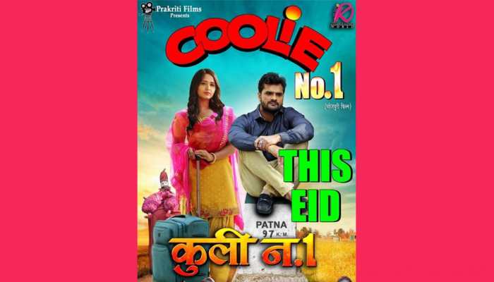 Khesari Lal Yadav's 'Coolie No. 1' and Salman Khan's 'Bharat' to clash on Eid