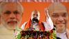 Lok Sabha Election 2019: Ahead of Amit Shah's Jharkhand rally, Naxals blow up BJP office in Khunti