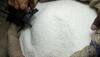 Sugar Mills