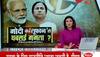 West Bengal votes