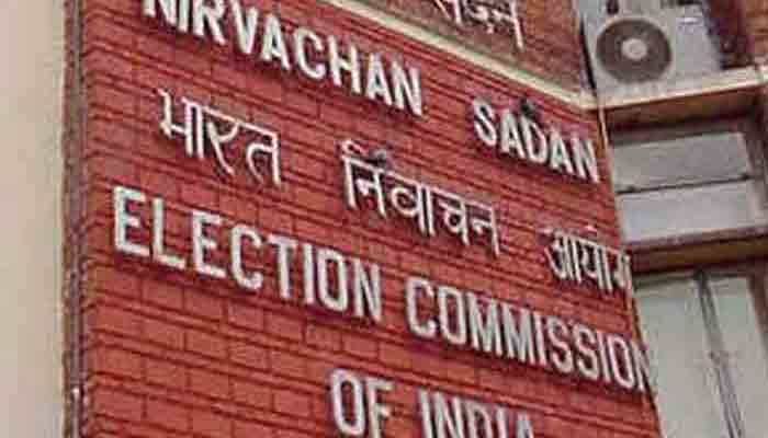 Maharashtra: Election Commission allows poll code relaxation for drought relief works