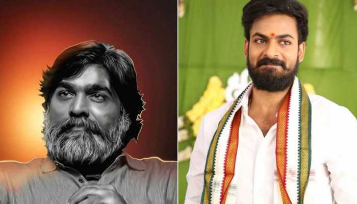Vaishnav Tej’s debut film titled 'Uppena'