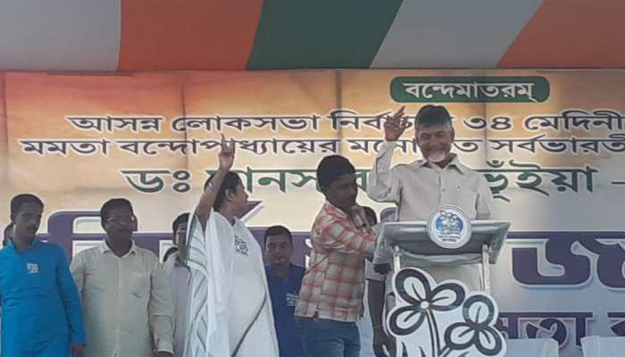 TDP chief N Chandrababu Naidu campaigns for Mamata Banerjee, calls her &#039;Bengal tiger&#039;