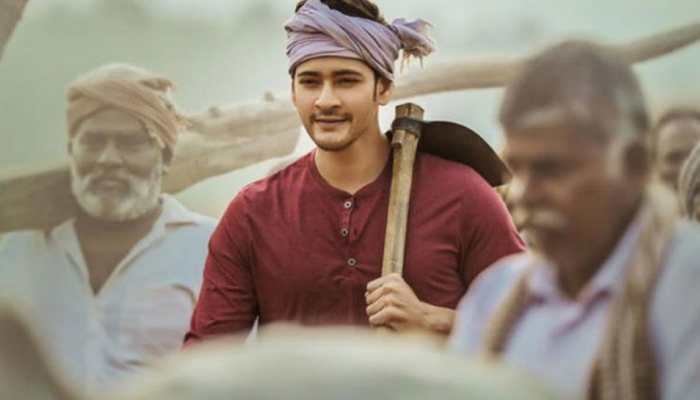 Mahesh Babu&#039;s &#039;Maharshi&#039; is worth a watch and here are the five reasons why this film is special