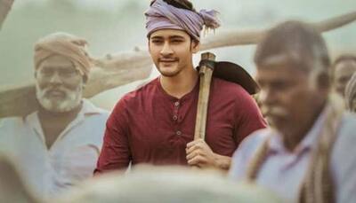 Mahesh Babu's 'Maharshi' is worth a watch and here are the five reasons why this film is special