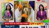 Sam Pitroda apologises