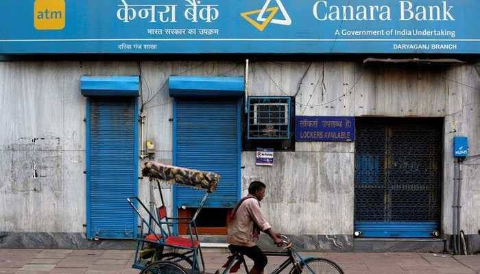Canara Bank Q4 loss narrows to Rs 551 cr on lower bad loans
