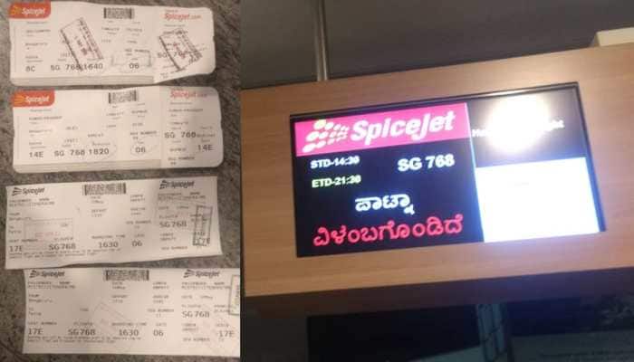 SpiceJet flight to Patna delayed by over 6 hours at Bengaluru airport, passengers fume