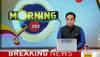 Rising temperature in India
