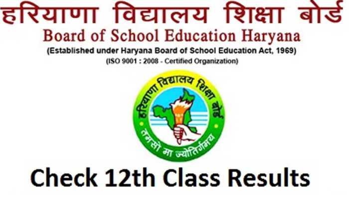 HBSE Board Class 10th result 2019 to be declared any time soon, check bseh.org.in