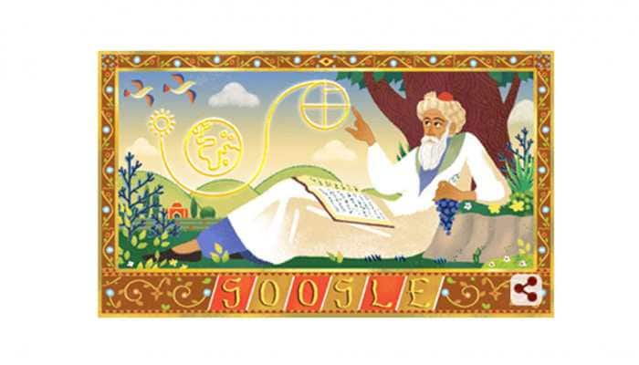 Google doodle celebrates Omar Khayyam’s 971st birthday