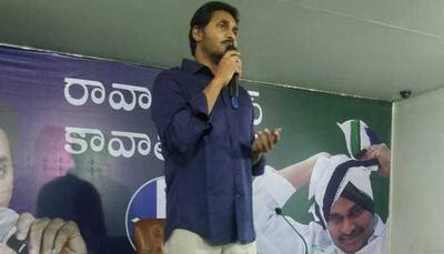 YSRCP seeks deployment of central forces in Andhra Pradesh on day of counting