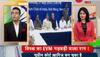 RLSP president Upendra Kushwaha