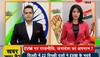 Opinion India Study