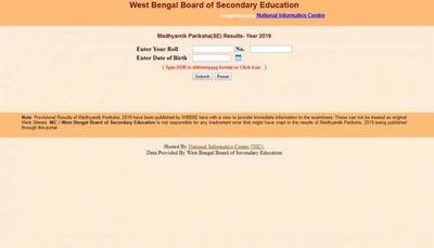 WBBSE Madhyamik Result 2019 out! West Bengal Board declares Class 10 result at wbresults.nic.in