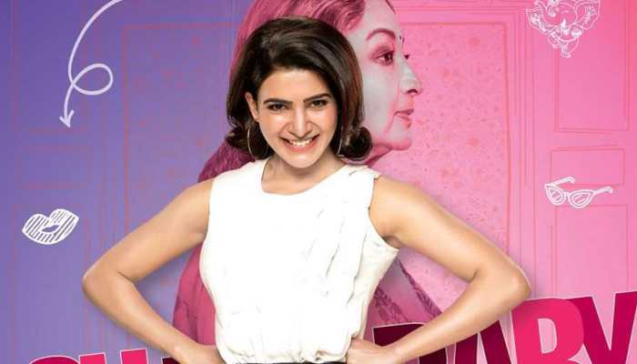 Samantha Akkineni&#039;s ‘Oh Baby’ first look unveiled