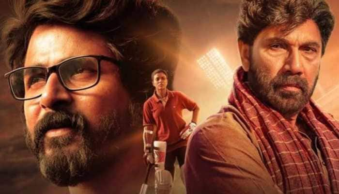 Tamil film Kanaa remade in Telugu as &#039;Kousalya Krishnamurthy&#039;