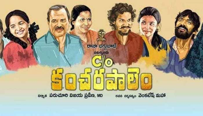 C/o Kancherapalem to be remade in Tamil and Malayalam