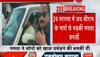 Trinamool Congress chief