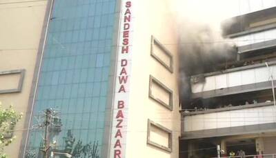 Maharashtra: Fire breaks out in Nagpur building, no injuries reported