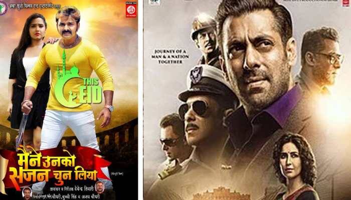 Pawan Singh-Kajal Raghwani's 'Maine Unko Sajan Chun Liya' to clash with Salman Khan-Katrina Kaif's 'Bharat' on Eid