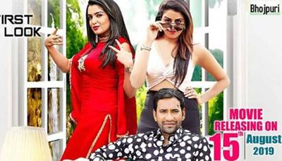Dinesh Lal Yadav and Aamrapali Dubey's 'Lallu Ki Laila' first look out—Pic
