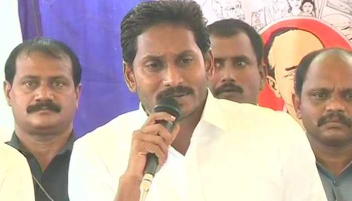 Will try to serve Andhra Pradesh better than my father: CM Jaganmohan Reddy Will try to serve Andhra Pradesh better than my father: CM Jaganmohan Reddy