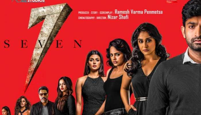 Havish starrer &#039;Seven&#039; to have a worldwide release on June 6