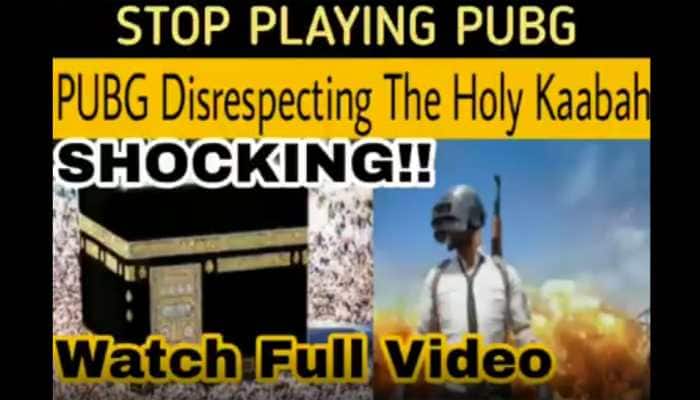 Tamil Nadu Muslim League wants ban on PUBG, says game offends Islamic sentiments
