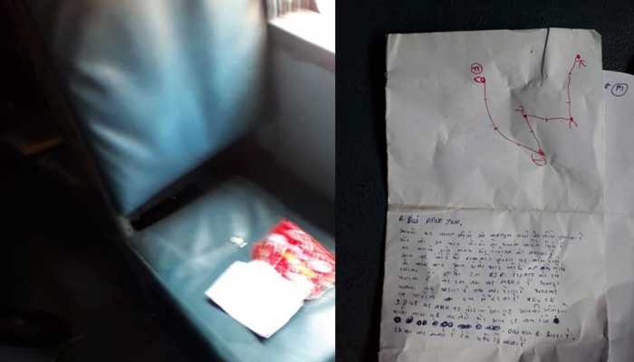 Explosive substance found in train at Mumbai's Lokmanya Tilak Terminus, bomb disposal squad called in