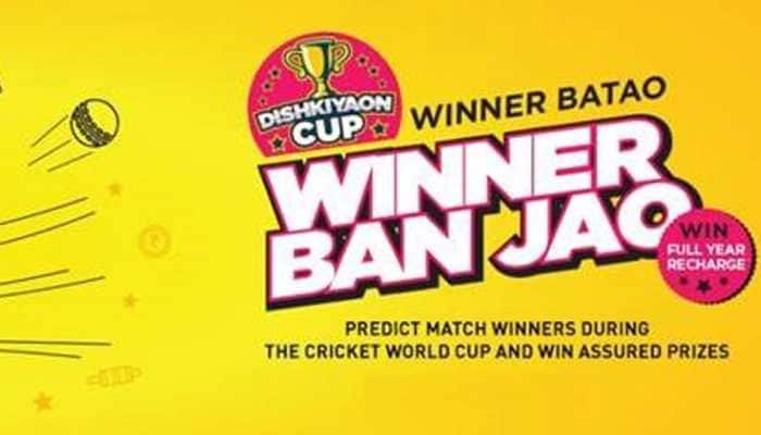 Dish TV launches &#039;Dishkiyaon Cup&#039; for Cricket Fans