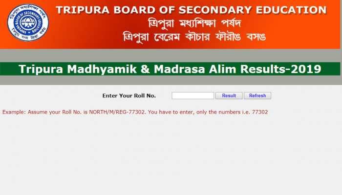 Tripura Madhyamik Result 2019 out: TBSE Class 10th Result 2019 declared at tbse.in